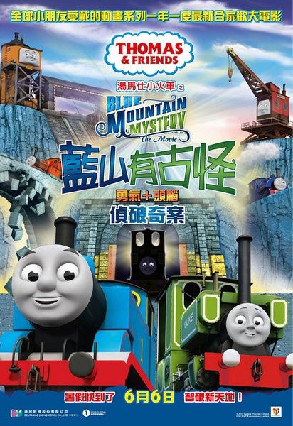 弗雷斯科巴尔迪音乐学院学历学位认证